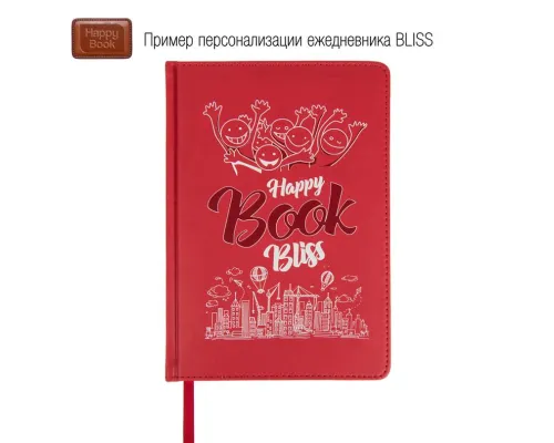 Ежедневник недатированный BLISS, формат А4 Ежедневник недатированный BLISS, формат А4