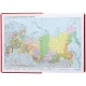 Ежедневник New Nebraska, датированный, красный