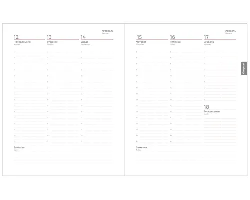Обложка Classic Agenda Buffalo A4, синий, твердая Обложка Classic Agenda Buffalo A4, синий, твердая