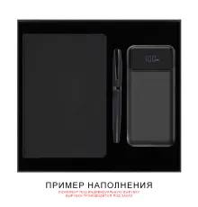 Подарочная коробка, размер 29,7*28,0*4,5 см, Solution Prestige Magnum Soft Touch с магнитным клапаном под индивидуальную вырубку, черная, с черным ложементом