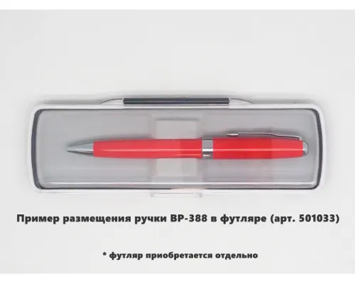 Ручка шариковая Universal, металлическая, красная/серебристая