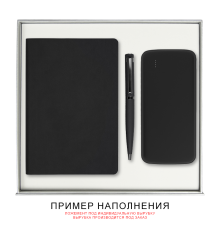 Подарочная коробка, размер 29,7*28,0*4,5 см, Solution Prestige Magnum Linen с магнитным клапаном под индивидуальную вырубку, серебристая, с черным ложементом