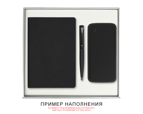 Подарочная коробка, размер 29,7*28,0*4,5 см, Solution Prestige Magnum Linen с магнитным клапаном под индивидуальную вырубку, серебристая, с черным ложементом Подарочная коробка, размер 29,7*28,0*4,5 см, Solution Prestige Magnum Linen с магнитным клапаном под индивидуальную вырубку, серебристая, с черным ложементом