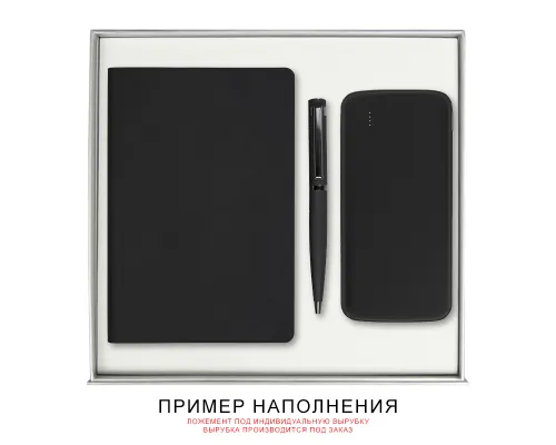 Подарочная коробка, размер 29,7*28,0*4,5 см,  Solution Prestige Magnum Linen  с магнитным клапаном под индивидуальную вырубку, серебристая, с черным ложементом