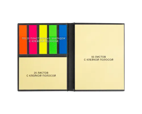 Набор цветных бумажных стикеров  Stick and Fun Print Sample 