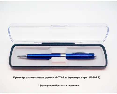 Ручка шариковая, металлическая Gamma, синяя/серебристая