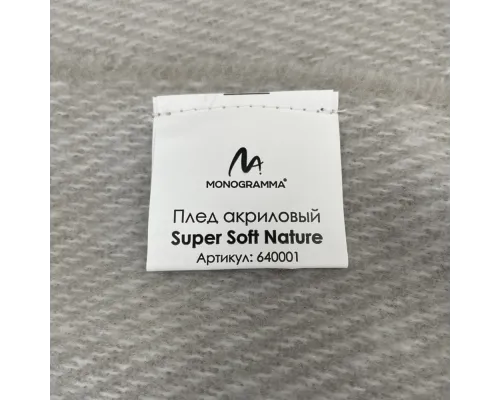 Плед акриловый Super Soft Nature размер 120*160 см, серый, плотность 450гр/м2 Плед акриловый Super Soft Nature размер 120*160 см, серый, плотность 450гр/м2