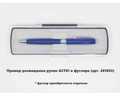 Ручка шариковая, металлическая Gamma, синяя/серебристая