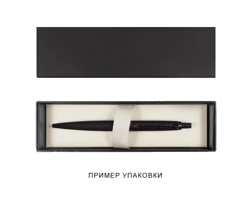 Ручка шариковая Jotto металлическая, темно-синяя