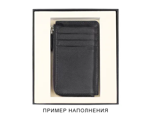 Коробка подарочная, размер 16*14*2 см, Solution Superior Linen, черная, бежевый ложемент с прямоугольной вырубкой