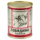 Набор подарочный Solution Superior Quardo (Радио Heritage Timeless, набор походный стальных стаканов, набор складных столовых приборов, тушенка)