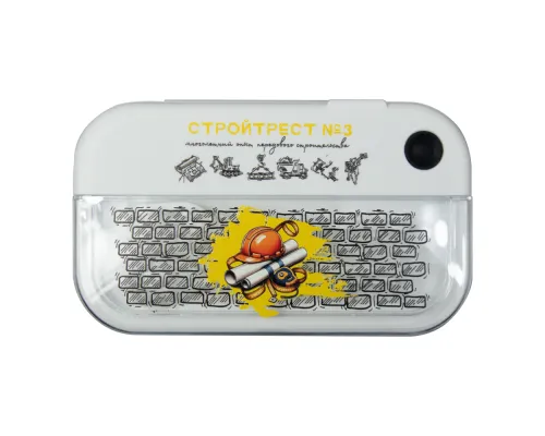 Герметичный контейнер для еды (ланч бокс)  BON VOYAGE Print Sample 