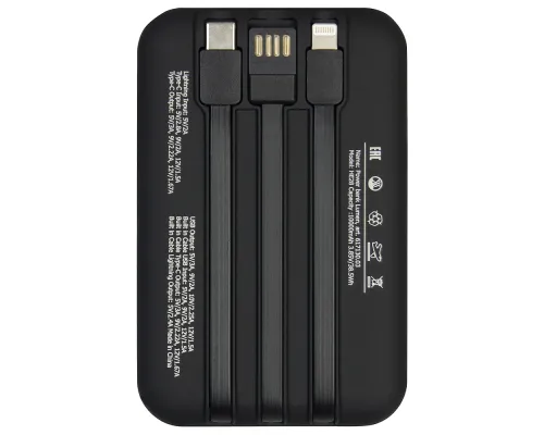 Внешний аккумулятор (powerbank) «Lumen», софт тач, 10 000 mAH, с тремя зарядными шнурами, 22,5W super fast charge, Power Delivery (PD) 20W (dfnn), QC3.0, черный