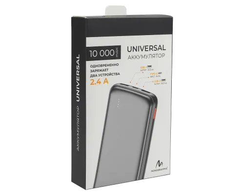Внешний аккумулятор «Universal», 10 000 mAH, 5V 2.4 A, черный