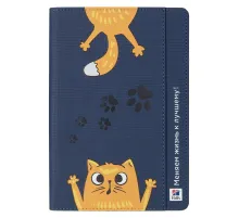 Ежедневник Flexy Smart Combi Daphne Print Sample Hills А5, синий, недатированный, в гибкой обложке