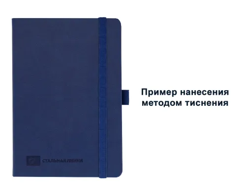 Ежедневник Alfa Note Fantasy А5, серый/зеленый, недатированный, в твердой обложке