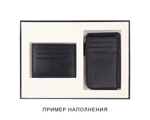 Коробка подарочная, размер 24*17,5*3 см, Solution Superior Linen, черная, бежевый ложемент под два прямоугольных предмета