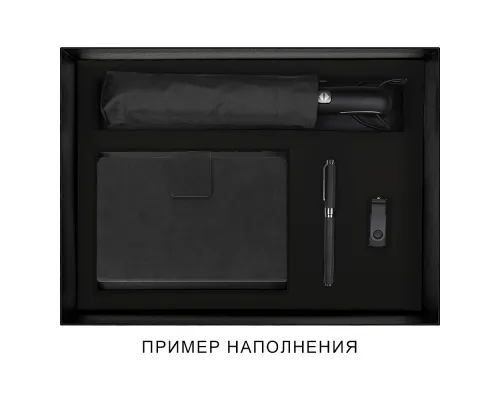 Подарочная коробка, размер 29,5x40,5x8 см, Solution Prestige Linen с магнитным клапаном, черная, с черным ложементом
