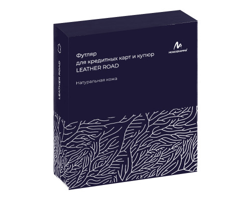 Футляр для кредитных карт и купюр/картхолдер Leather Road из нат. кожи, синий Футляр для кредитных карт и купюр/картхолдер Leather Road из нат. кожи, синий