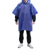 Дождевик пончо Budget туристический один размер, синий