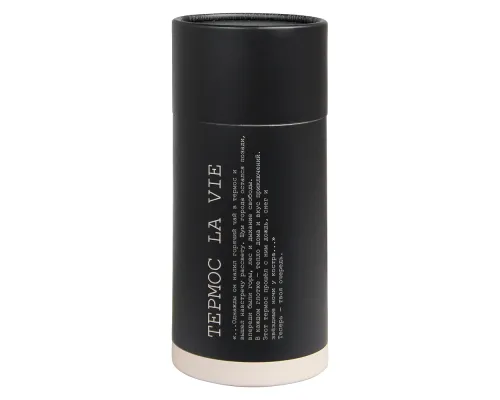 Термос вакуумный стальной La Vie с ремувкой  двухстеночный 500 мл матовый в подарочной упаковке, синий