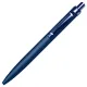 Ручка шариковая Shine Ray Soft touch алюминиевая, темно-синяя