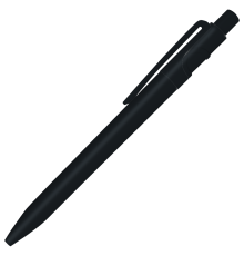 Ручка шариковая пластиковая Ravena Color, черная