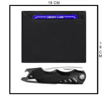 Набор подарочный Solution Superior Duo (Кошелек с картхолдером, нож складной)