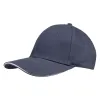 Кепка 6-панельная Oxford 300, c белым сендвичем, темно-синяя
