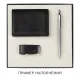 Коробка подарочная, размер 18*18*2 см, Solution Superior Linen, черная, бежевый ложемент под индивидуальную вырубку