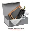 Подарочная коробка, размер 39*26,3*11 см, Solution Prestige Big Case Linen с магнитным клапаном и ручкой , с EVA ложементом 36,8*25,1*4 см под индивидуальную вырубку, серебристая,