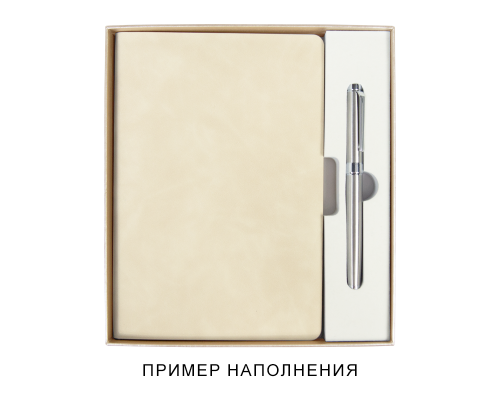 Коробка подарочная, размер 203*220*30 мм, Solution Gift Linen для ежедневника и ручки, кремовая с блеском Коробка подарочная, размер 203*220*30 мм, Solution Gift Linen для ежедневника и ручки, кремовая с блеском