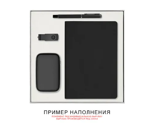 Коробка подарочная Solution Superior Linen, темно-синяя, 25,7x25,7, с вырубкой под ежедневник/ручку/флешку/пауэрбанк 7,0х11,7