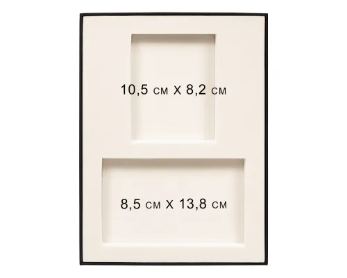 Коробка подарочная, размер 24*17,5*3 см, Solution Superior Linen, черная, бежевый ложемент под два прямоугольных предмета