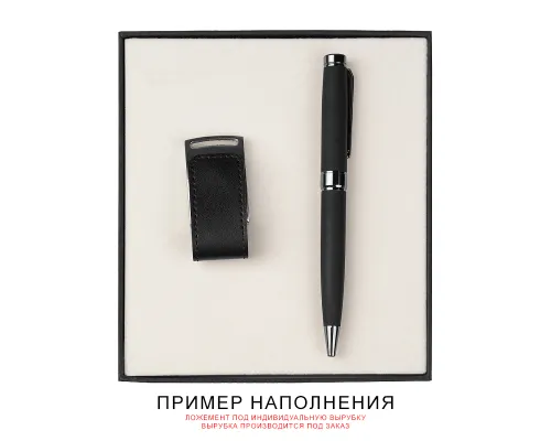 Коробка подарочная, размер 16*14*2 см, Solution Superior Linen, черная, бежевый ложемент под индивидуальную вырубку