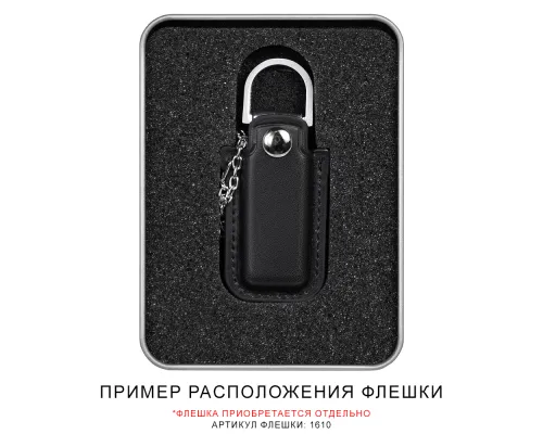 Футляр Palermo для флеш накопителя металлический, размер 11,5*8,5 см, серебристый