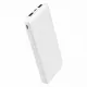 Внешний аккумулятор (powerbank) «Amper», 10 000 mAH, 5V 2.0 A, белый
