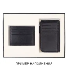 Коробка подарочная, размер 24*17,5*3 см, Solution Superior Linen, черная, бежевый ложемент под два прямоугольных предмета