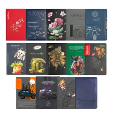 Сет ежедневников демонстрационный №3 Print Sample на 2026  на 14 ежедневников