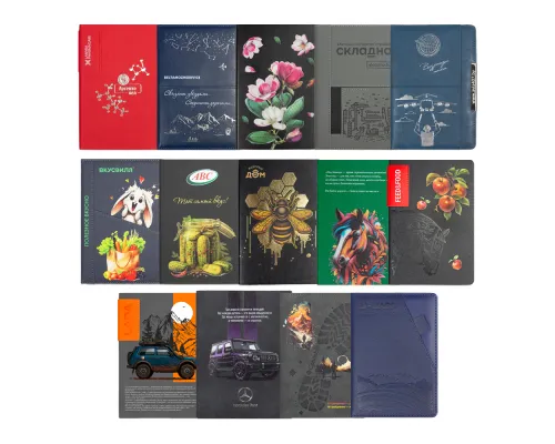 Сет ежедневников демонстрационный №3 Print Sample на 2026  на 14 ежедневников