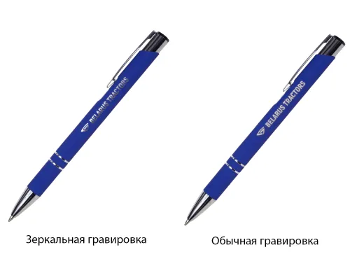 Ручка шариковая, Legend Soft Touch Mirror Silver, синяя Ручка шариковая, Legend Soft Touch Mirror Silver, синяя