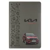 Ежедневник Flexy Buffalo Print Sample А5, серый, недатированный, в гибкой обложке