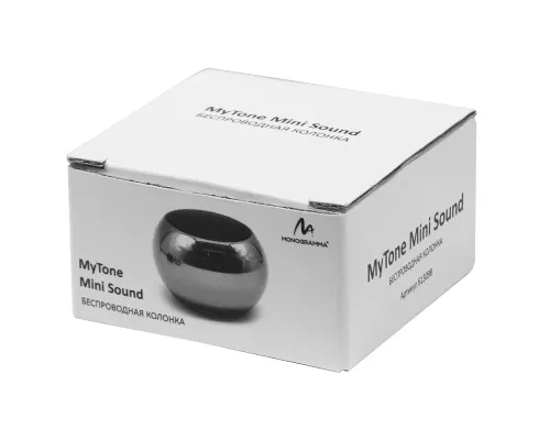 Колонка беспроводная MyTone Mini Sound, серебристая металлик Колонка беспроводная MyTone Mini Sound, серебристая металлик
