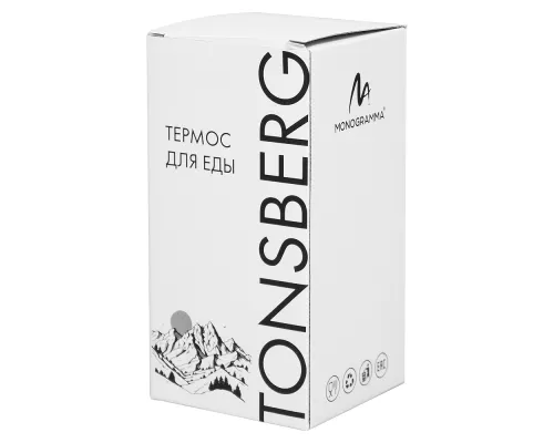 Термос для еды Tonsberg, 620 мл, металлический, черный, матовый