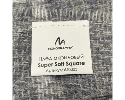 Плед акриловый Super Soft Square размер 120*160 см, темно- серый в клетку, плотность 415гр/м2 Плед акриловый Super Soft Square размер 120*160 см, темно- серый в клетку, плотность 415гр/м2