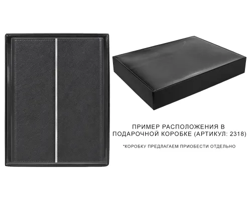 Ежедневник в суперобложке Country Galaxy Mocco A5+, темно-синий, недатированный, в твердой обложке Ежедневник в суперобложке Country Galaxy Mocco A5+, темно-синий, недатированный, в твердой обложке