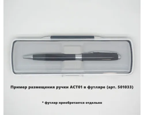 Ручка шариковая Gamma, металлическая, черная/серебристая