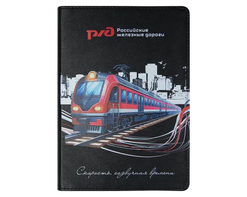 Ежедневник Urban Elegiya Ausone Print Sample 