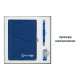 Коробка подарочная Solution Superior Linen под ежедневник, ручку и флешку, черная, 25,7x25,7 см, бежевый ложемент