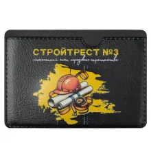 Мультитул Tools Capture Print Sample 